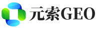 文成县元索GEO